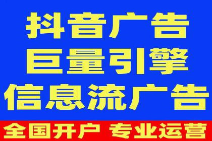 百度竞价托管助力品牌知名度提升
